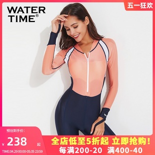 防晒全身连体游泳衣水母浮潜冲浪服女 WaterTime潜水服女长袖 长裤