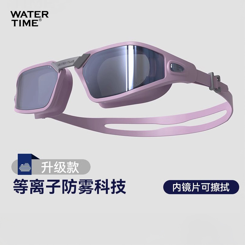 ??ɲõӷƬ ƽ WaterTimeӾREVO547.2Ԫ3(182.4Ԫ/)