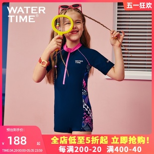 女童泳装 WaterTime儿童泳衣女孩夏连体防晒中大童游泳衣2024新款