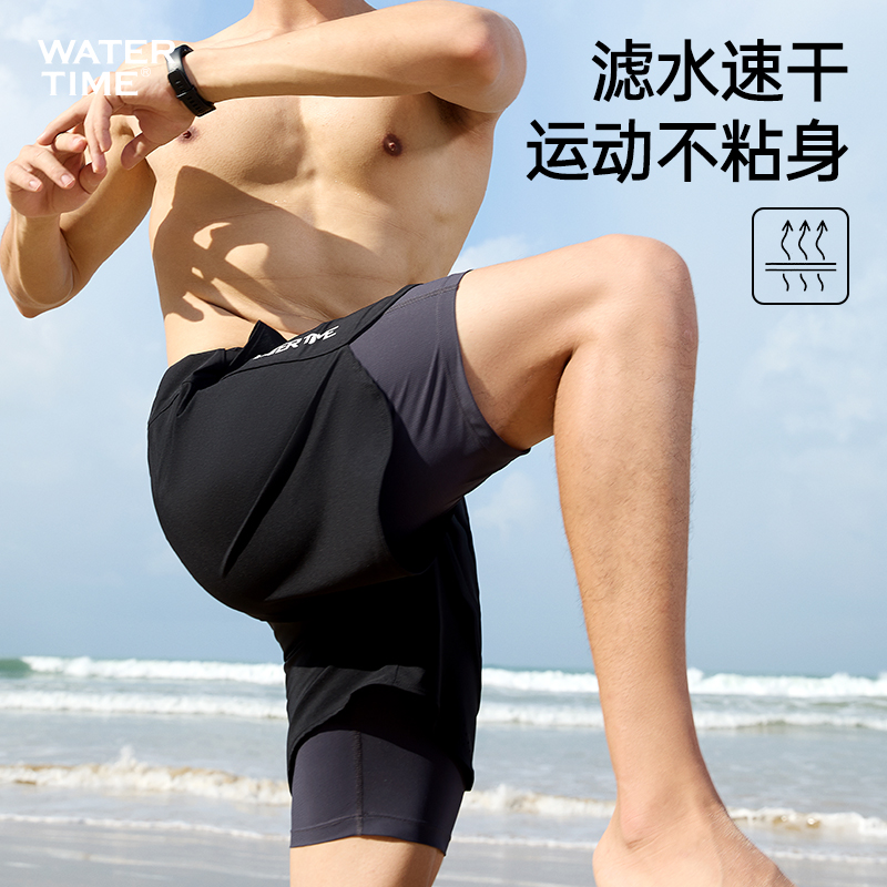 Ӱڡ˫ַٸɿ L WaterTime ʿ˫Ӿ163Ԫ