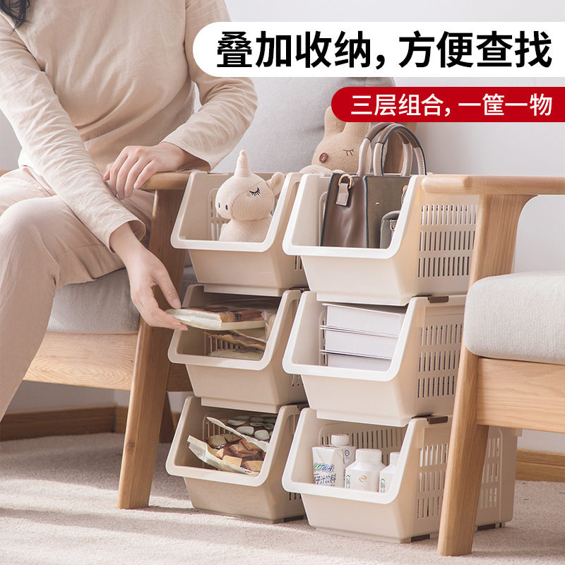 茶花斜口层叠收纳筐3只装厨房台