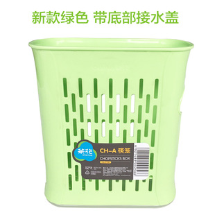 茶花筷笼背粘挂式餐具筒餐具笼筷子调羹勺子筒套装筷子笼盒子