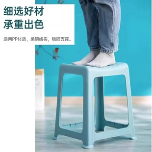 茶花条纹高凳 35cm中高凳塑料带脚垫餐椅镂空座面47公分高塑胶凳