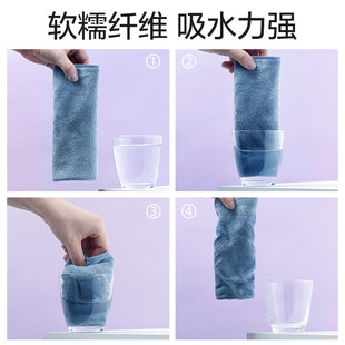茶花抹布洗碗布擦桌布廚房不掉毛不易沾油易清洗柔軟厚實(shí)