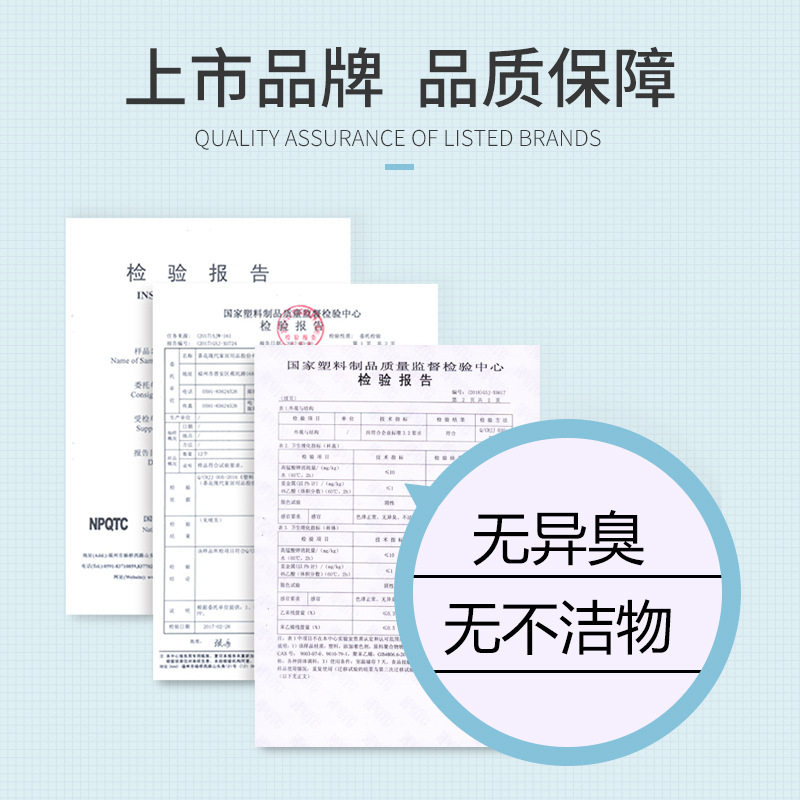 茶花调料盒一体多格家用塑料厨房