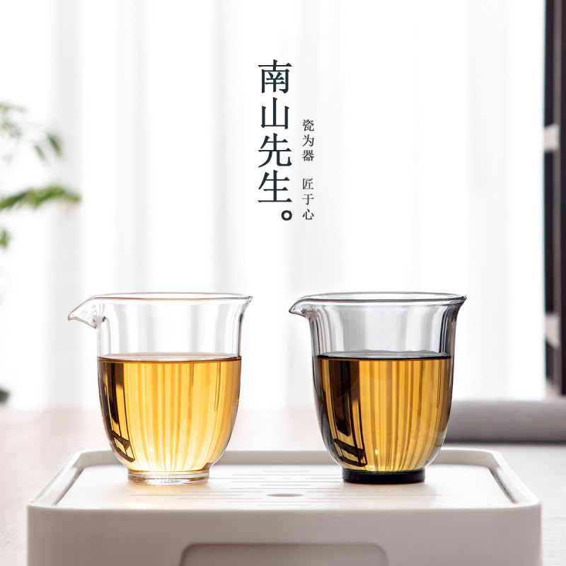 南山先生清逸玻璃公道杯家用高档透明泡茶公杯匀杯耐热加厚分道杯,餐饮具,公道杯,淘宝优惠券,粉丝福利购,淘宝优惠卷