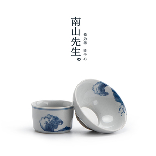 南山先生听海f茶滤茶叶过滤器手绘陶瓷过滤网茶隔茶漏功夫茶具配