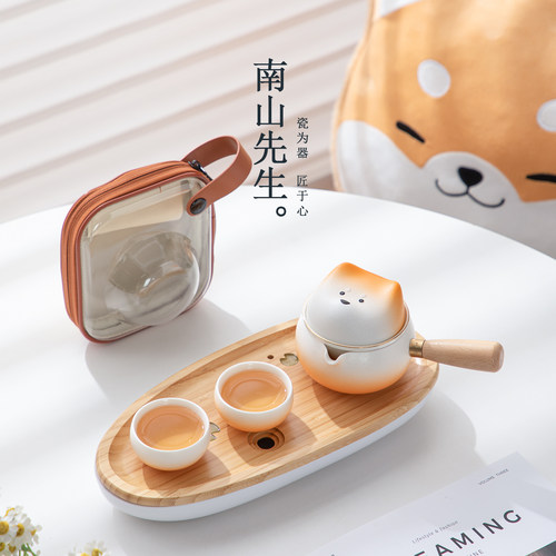 南山先生柴圆滚滚侧把壶旅行装