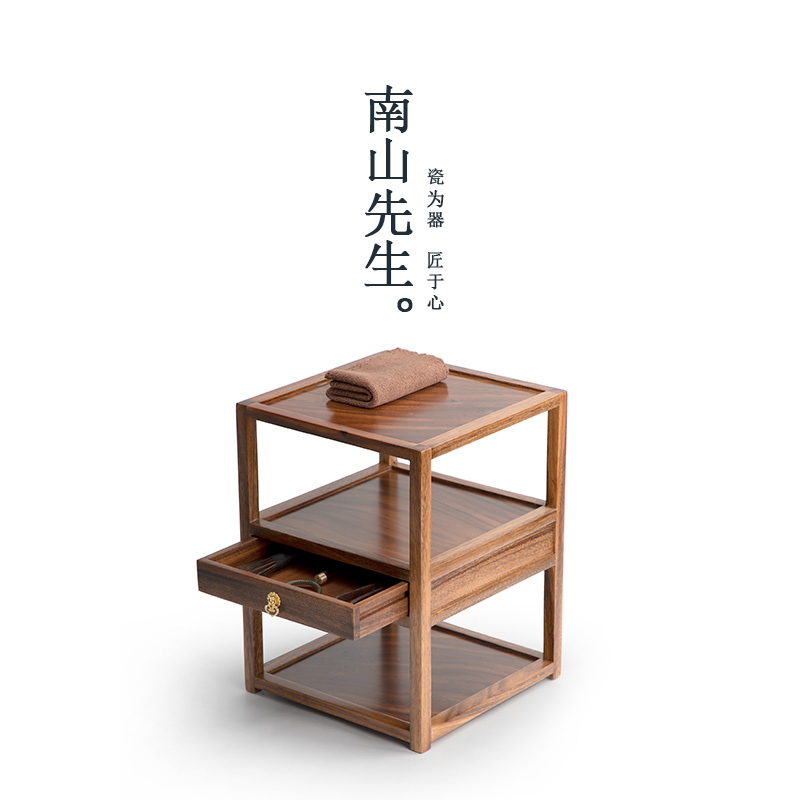 南山先生几何风置物架胡桃木茶桌