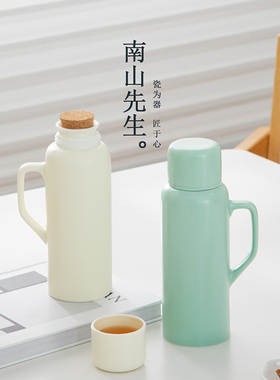 南山先生传家壶陶瓷暖壶带盖大容量养生焖泡壶茶壶家用泡茶壶茶杯