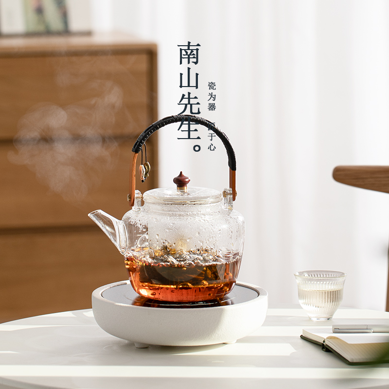 南山先生清露小型静音玻璃煮茶器