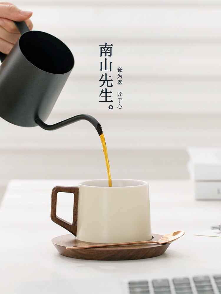 Кофейная чашка Mr. Nanshan, высококачественная и изысканная бытовая керамическая чашка для воды, высококачественный кофе, высококачественная чашка sense, матовая чашка Изображение 1