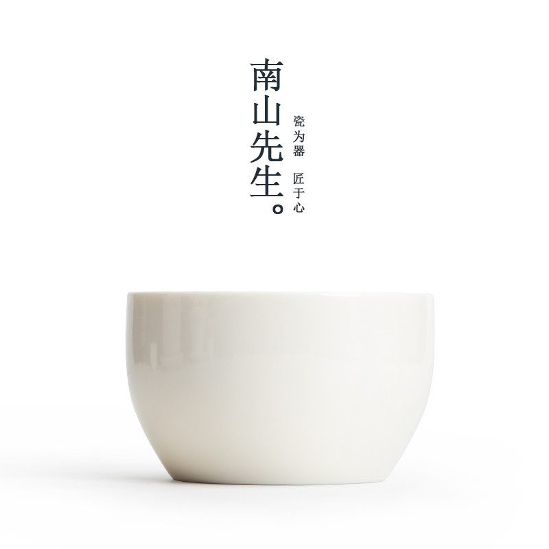 南山先生 原白茶洗小号杯洗陶瓷功夫茶道零配件家用个性笔洗水盂,餐饮具,茶道/零配,淘宝优惠券,粉丝福利购,淘宝优惠卷