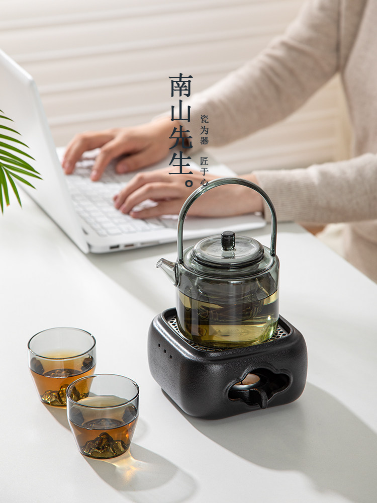 南山先生清思陶瓷温茶炉花茶壶蜡烛煮茶炉套装加热保温底座温茶器