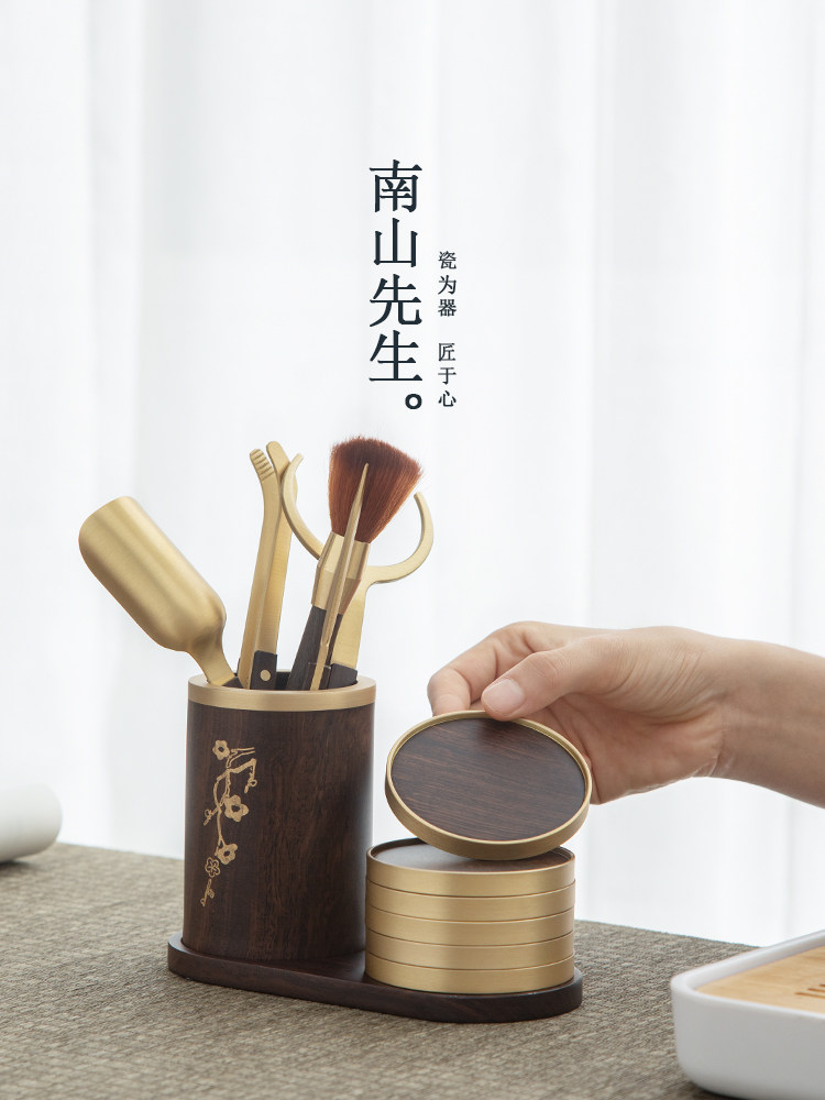 南山先生荷时梅满茶道六君子家用带杯垫茶夹茶针黄铜茶具配件轻奢