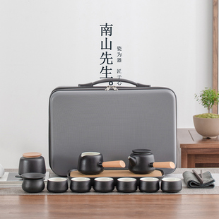 南山先生黑陶双侧把露营茶具套装高档户外车载陶瓷功夫泡茶壶整套