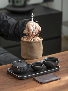 南山先生 澜夜快客杯一壶二杯陶瓷旅行功夫茶具套装便携式泡茶壶