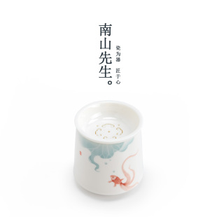 南山先生 小号水盂茶盂茶具配件 素锦莲华建水陶瓷家用过滤茶渣桶