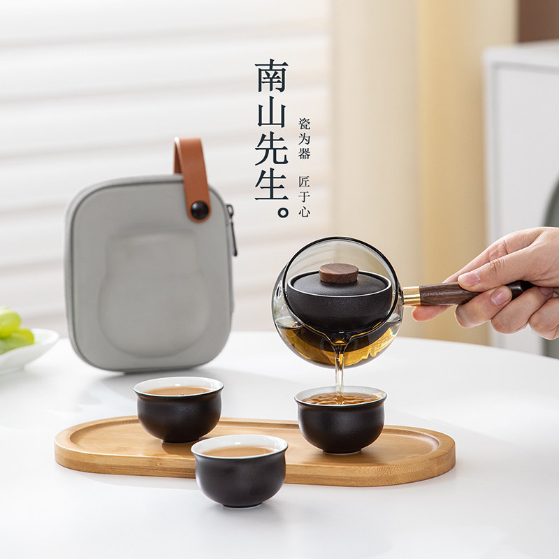 南山先生 福泡泡便携式旅行茶具套装户外露营玻璃快客杯一壶三杯,餐饮具,旅行茶具,淘宝优惠券,粉丝福利购,淘宝优惠卷