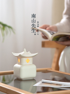 南山先生香薰礼盒婚礼礼品高端香薰蜡烛饰品男女生日礼品