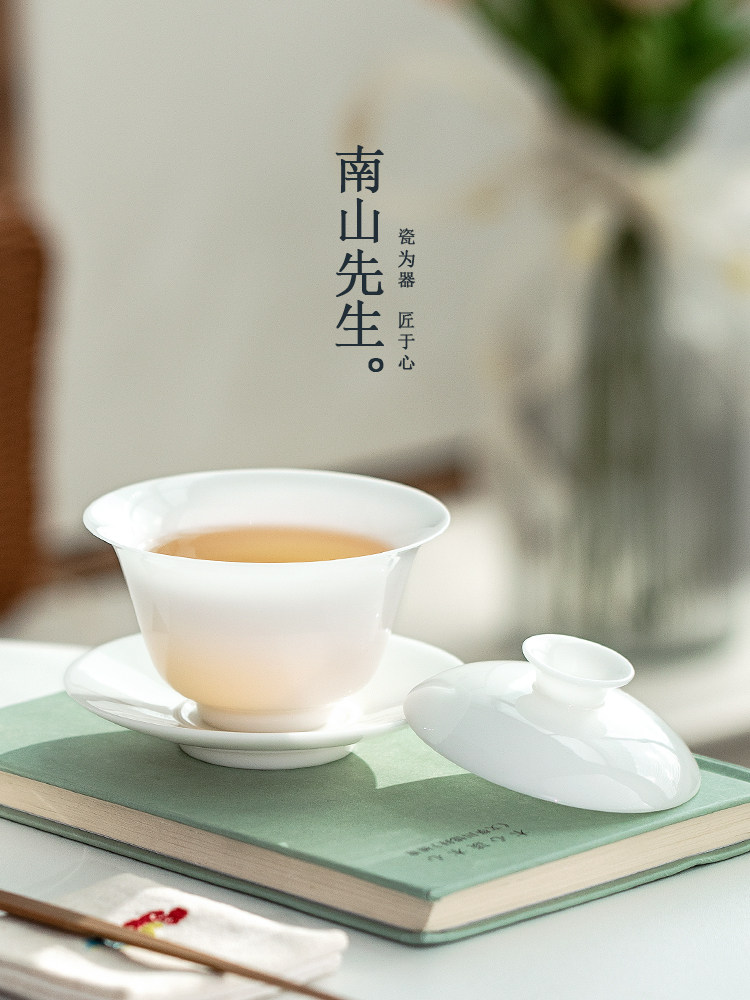 南山若白套碗高档三彩套碗家用陶瓷功夫茶具单茶陶瓷茶具
