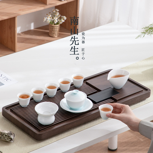 带茶盘 轻奢高档礼盒装 南山先生 清秋盖碗九件套家用功夫茶具套装
