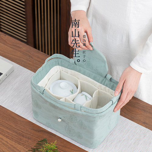 南山先生香云便携布包简约户外旅行茶具收纳包棉麻加厚茶包手提包