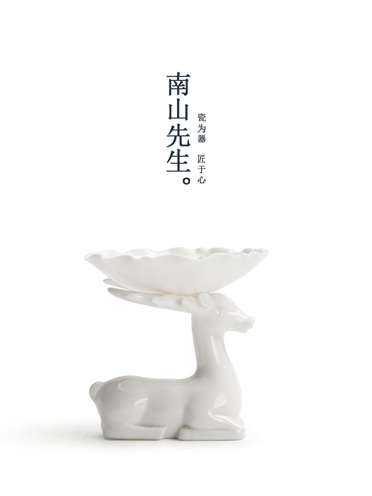 南山先生九色鹿玉瓷滤茶器创意陶瓷滤茶器茶道配件白瓷滤茶器
