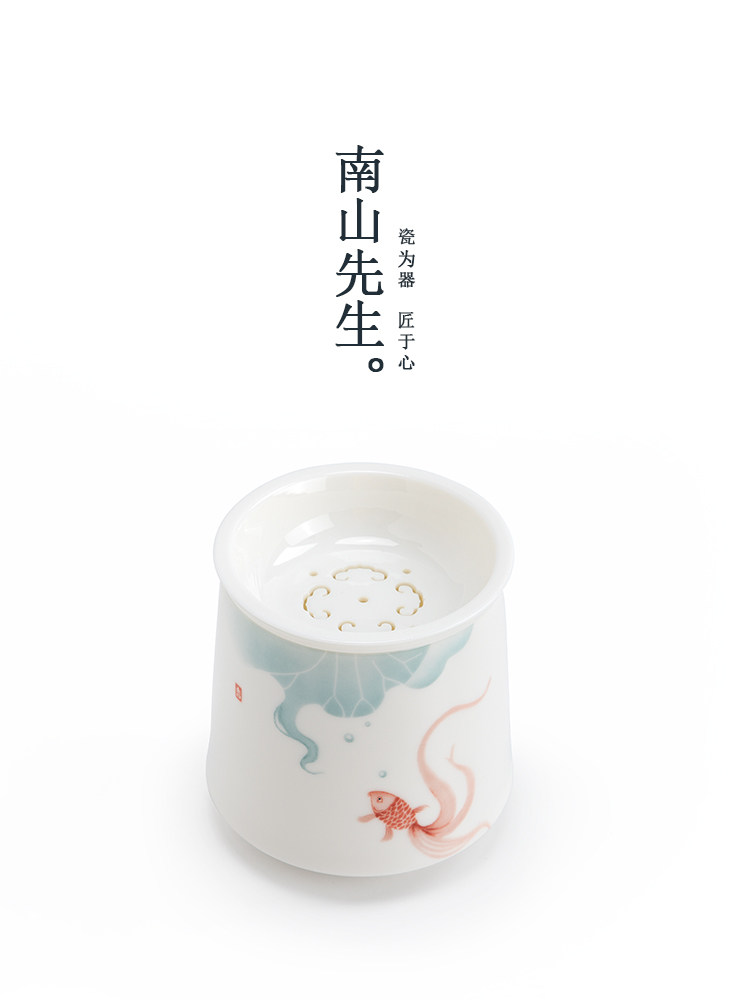 南山先生 素锦莲华建水陶瓷家用过滤茶渣桶 小号水盂茶盂茶具配件