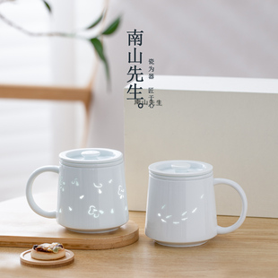 南山先生鲤遇水杯情侣马克杯对杯高级感杯子送礼结婚乔迁生日礼物