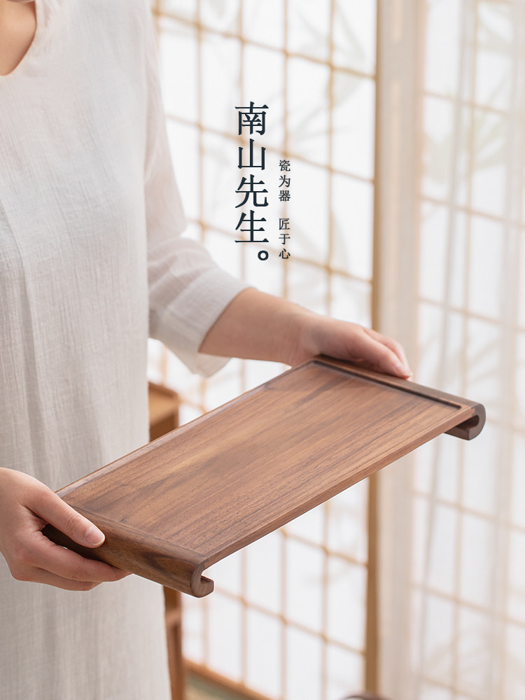 南山先生卷书核桃干浸桌家用简易茶盘茶桌祭祀矩形茶具茶盘