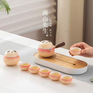 南山先生熊猫功夫茶具套装 侧把壶女士茶具创意送礼 茶盘家用便携式
