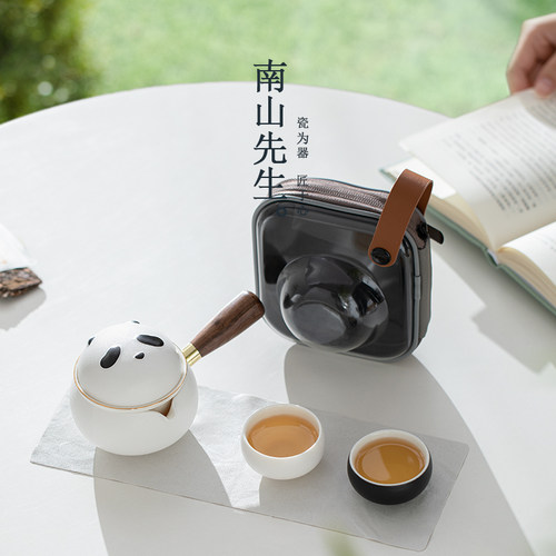 南山先生熊猫旅行侧把快客杯