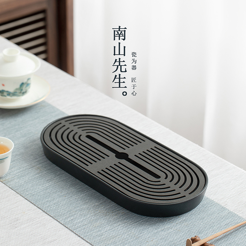 南山先生序时茶盘托盘