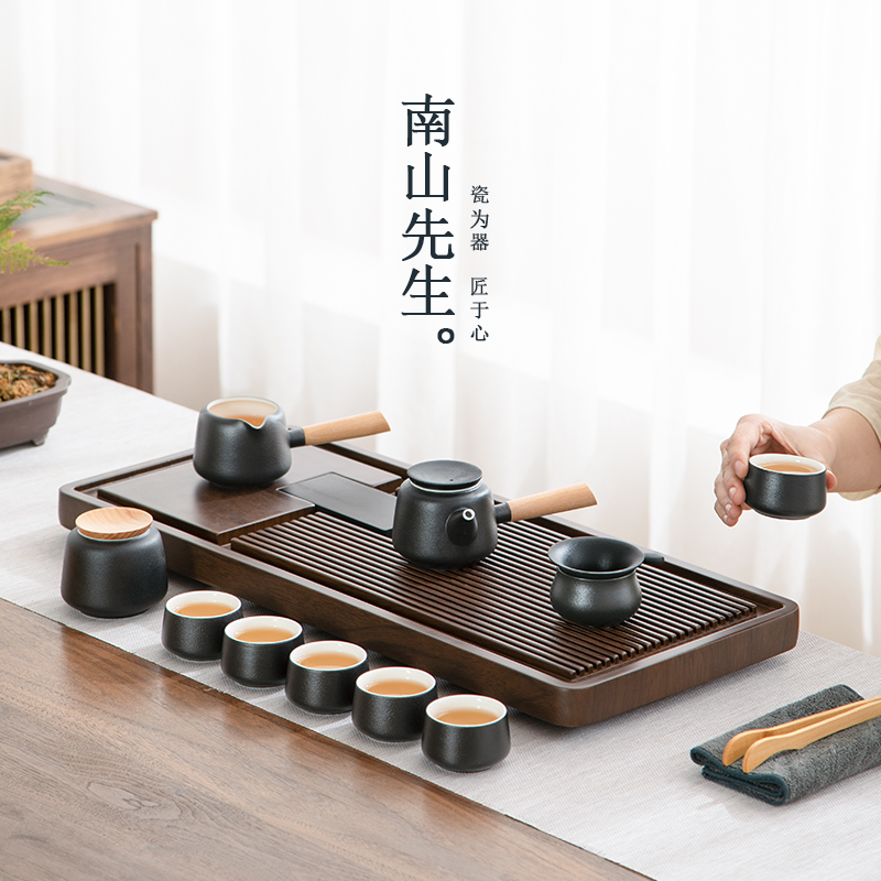 南山先生黑陶功夫茶具套装