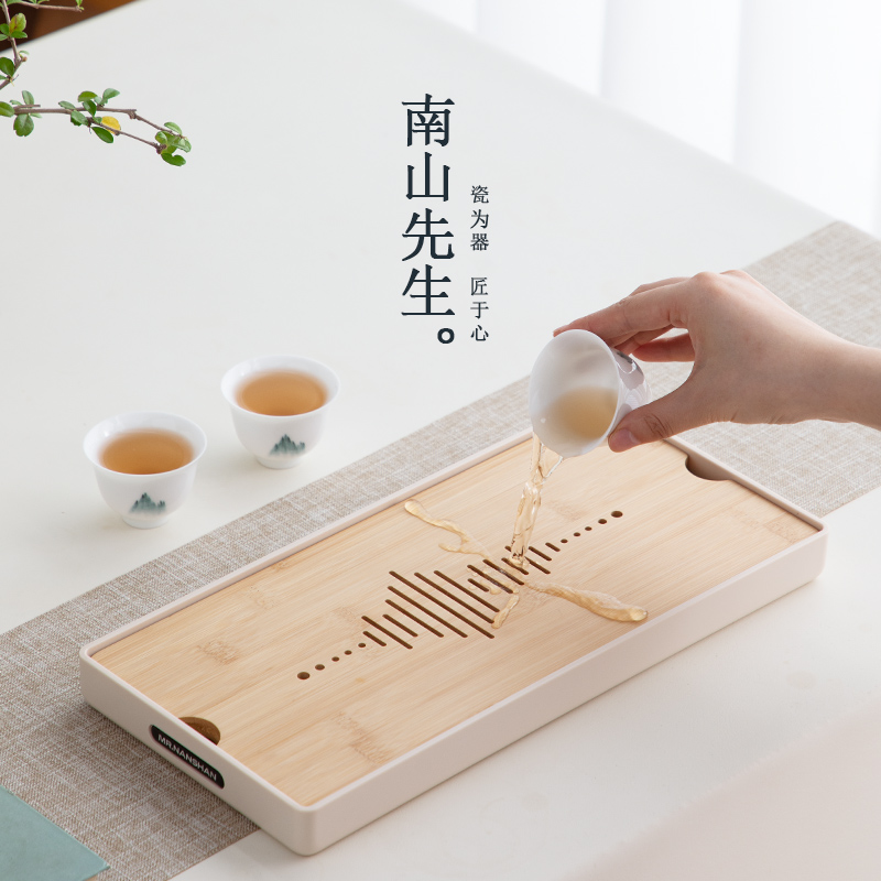 南山先生竹制云溪茶盘