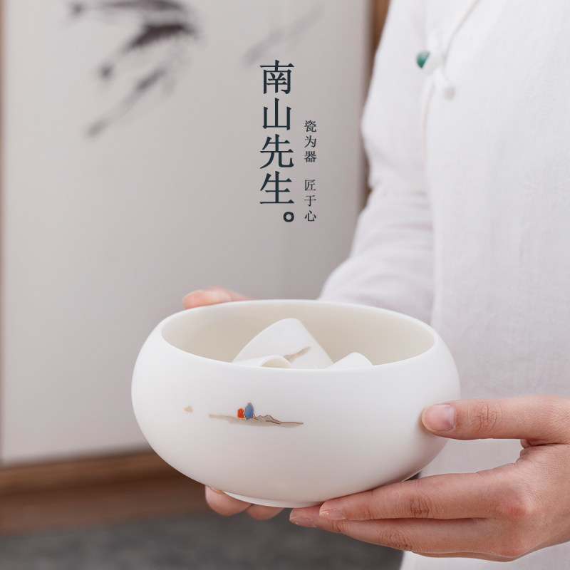 南山先生观山杯洗陶瓷功夫茶具笔洗杯洗陶瓷大茶洗茶茶渣桶零配,餐饮具,茶道/零配,淘宝优惠券,粉丝福利购,淘宝优惠卷