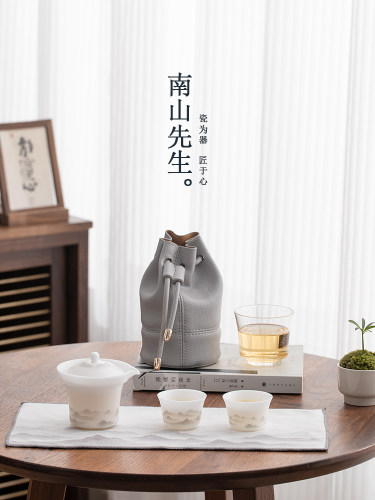 Mr.南山冰墨山水快杯便携式旅行陶瓷快杯轻奢高端玉瓷茶具
