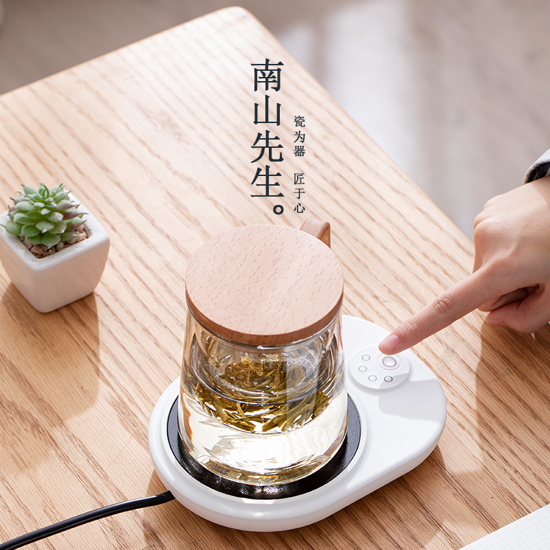 猫爪玻璃杯南山先生恒温