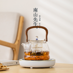 玻璃蒸煮茶壶电陶炉大容量家用耐高温白茶煮茶器烧水壶 南山先生