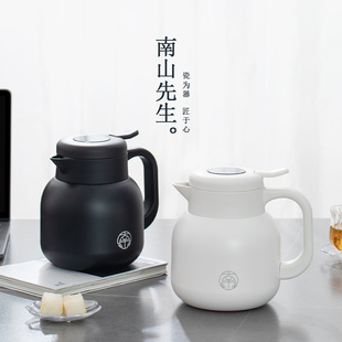 闷泡壶家用316不锈钢老白茶保温杯大容量高端显温焖茶壶 南山先生