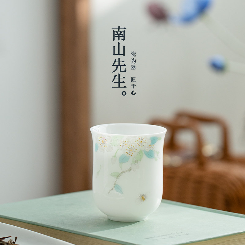 家用冰种玉瓷高档手绘品茗杯