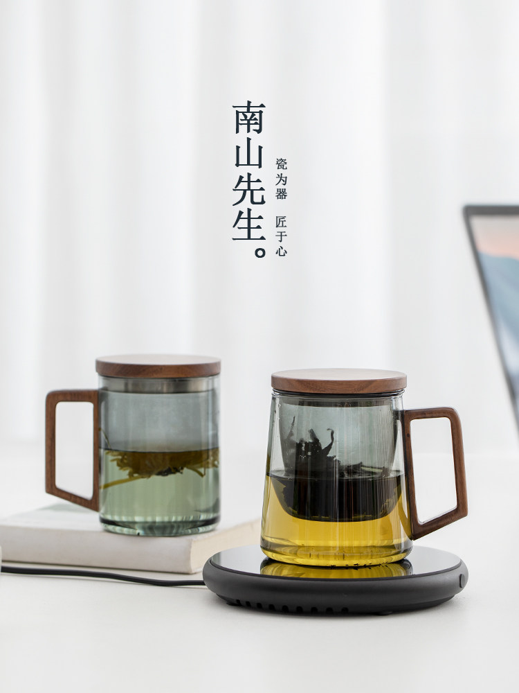 南山先生微晶55度智能恒温杯垫变频99度加热器家用泡茶杯保温水杯