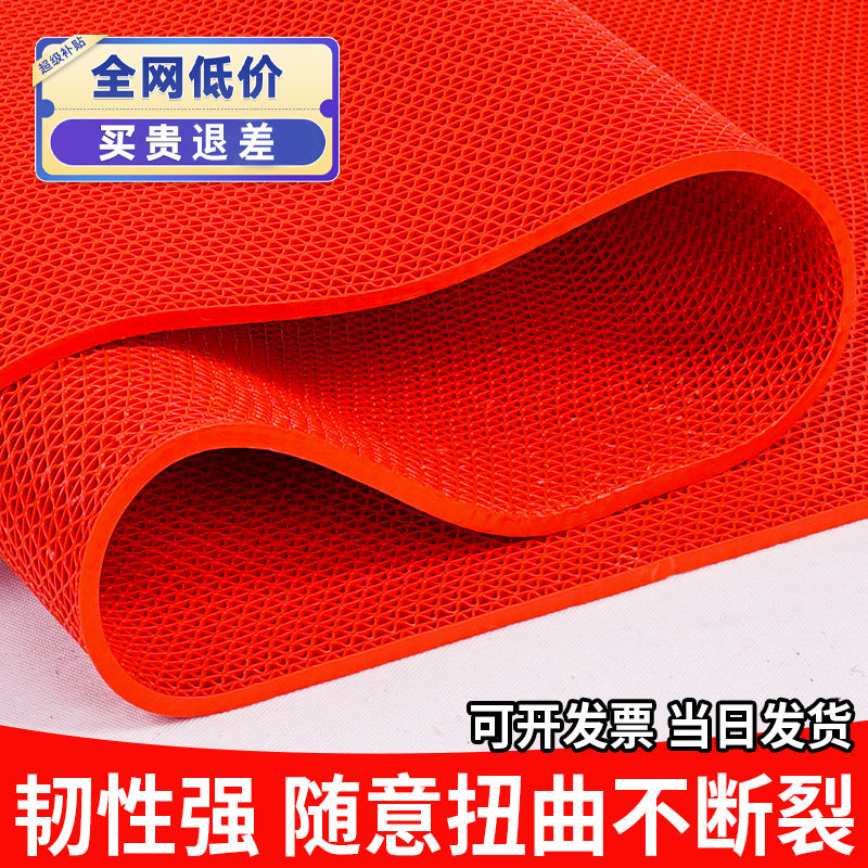 人仁防滑垫浴室加厚pvc塑料镂空卫生间厕所厨房防油防摔地垫疏水