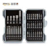 德国麦思德S2电动螺丝刀批头组合套装 起子头批嘴旋具头内六角梅花