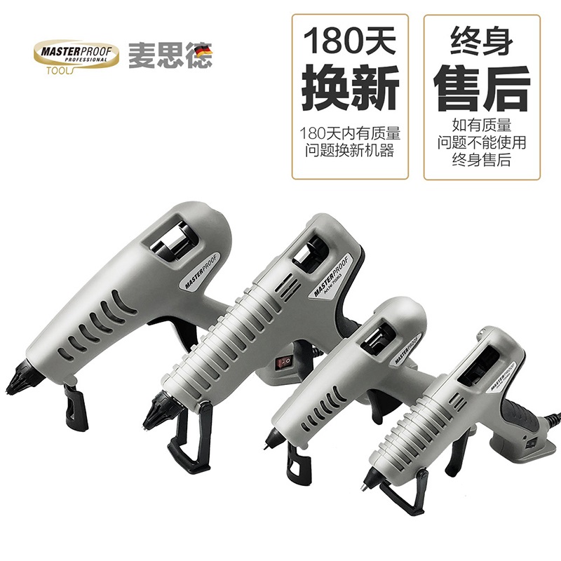 不虚标！真实大功率！ 安全、可靠、耐用！