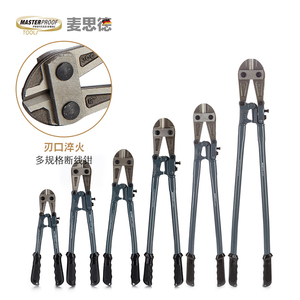 德国工业级断线钳钢筋铁链大力剪钢筋剪线钳铁丝钢丝剪断器