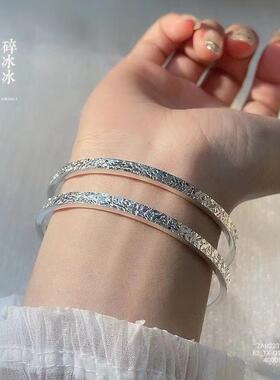 开口蛇形纯银手镯女999足银正品实心碎冰冰手镯叠戴轻奢小众高级