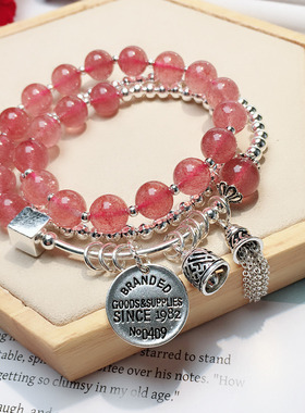 招桃花流苏手链ins小众感闺蜜