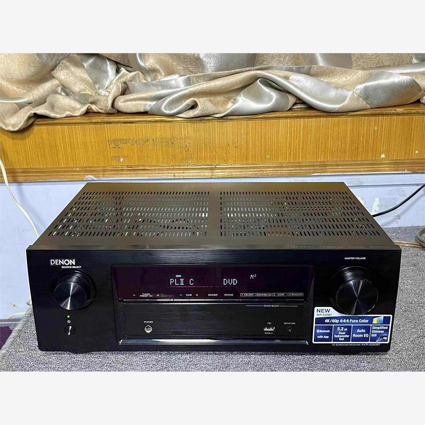 天龙AVR-X520BT高清蓝牙功放机原装没修过，功能全部正常